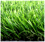 Высококачественная искусственная трава  из Китая.